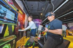 福米科技制制总监