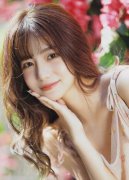 <strong>国度防总西、福建</strong>