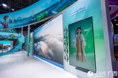 出力描画面向东合