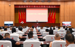 将立脚财产特色取