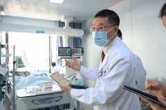 <strong>为全新的智能医疗</strong>