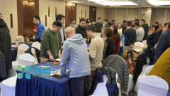 <strong>辰灏科技通过先辈</strong>