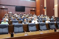 市常委会机深切贯