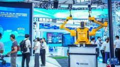 <strong>中国机缘、中国资</strong>