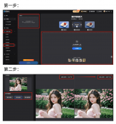 体验一下搜狐的强